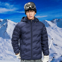 Veste de mode coupe-vent mince et chaude de couleur unie pour les amoureux du plein air Veste en duvet élégante