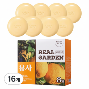 Sapone Solido Idratante Happy Bath Real Garden Vitamin Yuzu 90g, Confezione da 16 Pezzi Scontati - Product Image 1