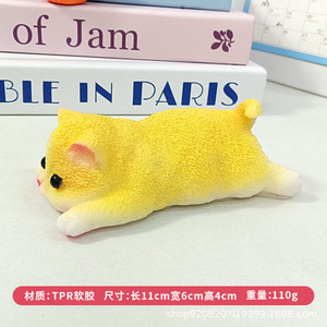 Juguetes de Gato Suaves, Divertidos y Adorables, con Sonido, de TPR, para Aliviar el Estrés y la Ansiedad, Ideales para Regalar - Product Image 5