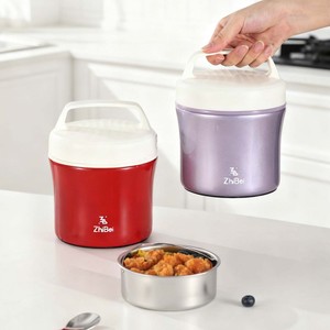 ZhiBei Stainless Steel Insulated <b>Lunch</b> <b>Box</b> <b>Plastic</b> Lid Cylinder Shape For Adults - Product Image 1