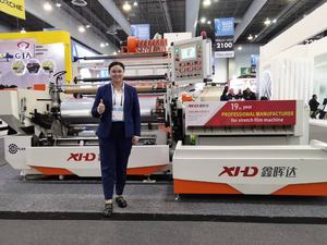 Полностью автоматическая машина XINHUIDA для производства 1500 мм литой стрейч-пленки - Product Image 5