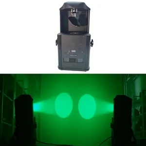 扫描仪灯150瓦发光二极管扫描仪六色五子棋灯和夜总会dj迪斯科的五子棋灯