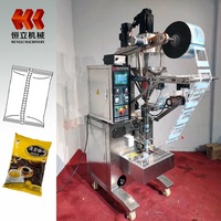 Prix usine produits en poudre remplissage automatique et scellage petit Sachet épices lait en poudre café en poudre Machine d'emballage