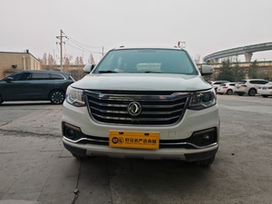 El Dongfeng Fengxing Joyear <span class=keywords><strong>X6</strong></span> Enjoy Series 1.5T CVT Edición Deluxe 2017 Tiene el <span class=keywords><strong>Precio</strong></span> Más Favorable - Product Image 2