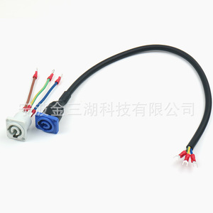 สายไฟสามแกน 20A สำหรับไฟเวที LED พร้อมปลั๊กแบบ Aviation 220V AC - Product Image 4