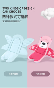 Cojín de asiento para niños, carrito de cochecito, accesorios de colchón suave, alfombrilla, forro <span class=keywords><strong>universal</strong></span> para bebé, cochecito - Product Image 4
