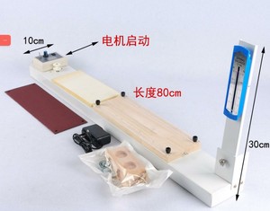 Kit de Experimentos de Movimiento Lineal con Motor - Demostrador de Movimiento Uniforme para la Enseñanza Escolar, Pista de 80 cm - Product Image 3