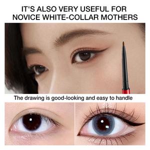 LOZEE Gel Eyeliner Pencil Wasserdicht-Holo graphische Palette mit veganer Formel, Großhandel Kosmetik-Kits auf Lager - Product Image 4