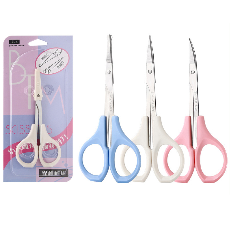 Оптовая цена, ножницы для стрижки бороды, ножницы для стрижки бровей