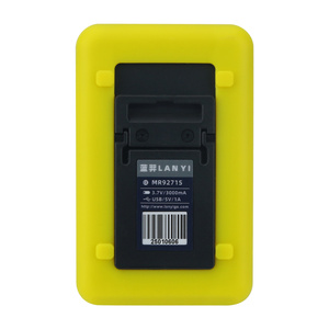 Générateur de signaux multifonctionnel MR9271PRO avec écran LCD, communicateur HART 4-20mA, mode Simplex/Duplex pour la débogage Modbus - Product Image 2