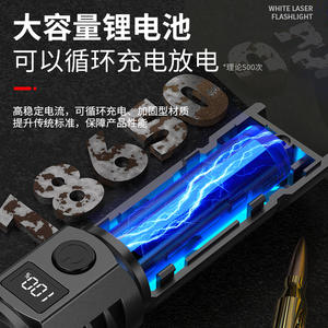 SD-22ไฟฉาย LED 800mAh แบตเตอรี่แบบชาร์จไฟได้พร้อมหน้าจอ LCD ความเข้มสูงใช้งานกลางแจ้ง - Product Image 3