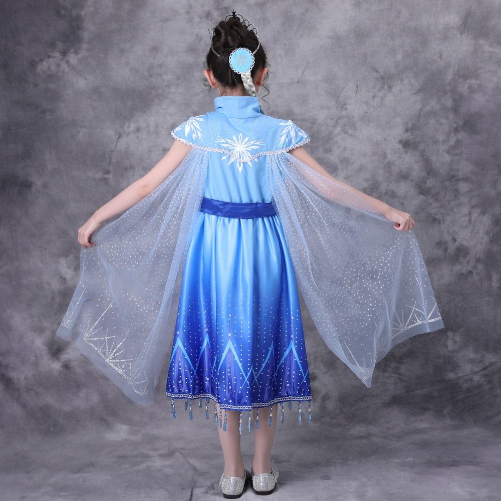 Sequin Fringed Costume