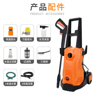 Hidrolavadora de Alta Presión Mingou 1400W 1.0-1.9 Gpm, Autocebante, Portátil, para Limpieza de Autos - Product Image 3