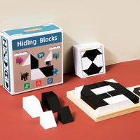 Jeu de logique en blocs de bois à dissimuler, cartes de défi de correspondance de motifs noir et blanc, apprentissage préscolaire éducatif pour tout-petits
