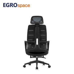 EGROspace <span class=keywords><strong>Chaise</strong></span> de bureau ergonomique en maille moderne de luxe, pivotante et inclinable de style patron pour le personnel - Product Image 5