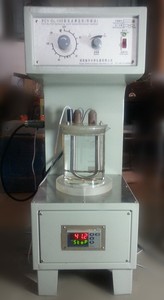 PCY-DL-100 Vòng Và Bóng Làm Mềm Điểm Máy - Product Image 3