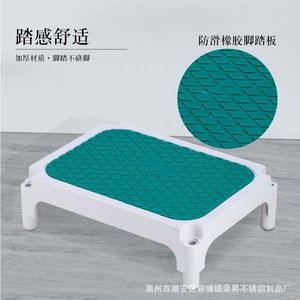 Promoción: Taburete de Plástico ABS 40x30x10cm, Silla de Examen Médico con Base Antideslizante para Quirófano - Product Image 2