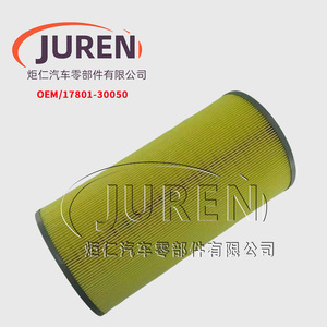 Filtro de Aire Juren 17801-30050 Diámetro Exterior 145mm Diámetro Interior 87mm Para Uso Automotriz - Product Image 1