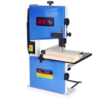 Scie à ruban verticale de précision FuSai 9 pouces 550W FS-P95A 220V avec positionnement laser pour la découpe du bois et du métal