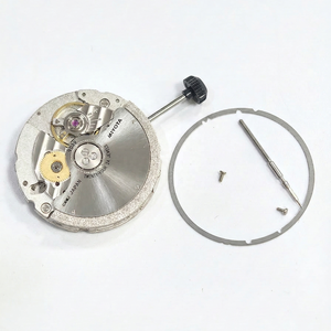 Movimiento Miyota 9039 Original Genuino con Descuento por Cantidad, Ultrafino, Premium, Estándar, Automático, Mecánico, Hecho en Japón - Product Image 2