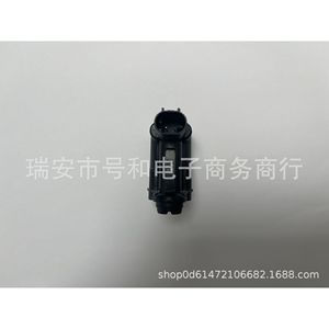 Motor de Llenado de Combustible Great Wall 13435515 de Plástico para Wey VV5 VV7 Haval H2 H6, Pieza de Repuesto - Product Image 3