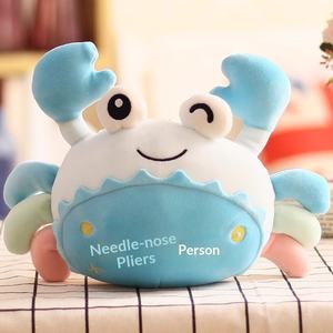 Muñeco de Peluche de Cangrejo Oceanario con Pinzas, Relleno de Algodón PP, 31-50cm, Regalo para Actividades, Muñeco para Máquina de Grúas, Mini - Product Image 2