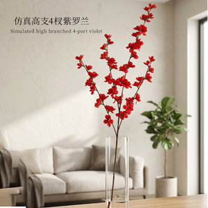 Bouquet de fleurs artificielles Xinchengzhi violettes à 4 branches, haute tige, 100cm-200cm, pour décoration maison et mariage - Product Image 3
