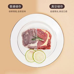 Vacuum Sealed Plastic Food <b>Storage</b> Containers with Pump Airtight Keeps Food Fresh Prevents Bacteria for Grains Rectangle Shape - Product Image 3