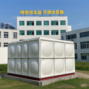 Maquinaria de tratamiento de agua de montaje multifuncional de alta calidad 220V FRP fibra de vidrio Rectangular uso doméstico restaurante plástico - Product Image 5