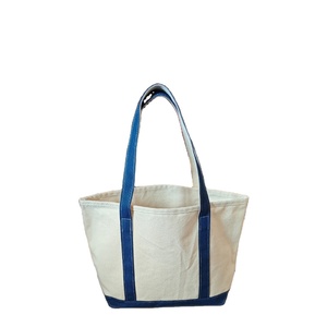 Personalized Custom-made Plain-colored <b>Canvas</b> <b>Bag</b>, with logo Customization Available - Product Image 1