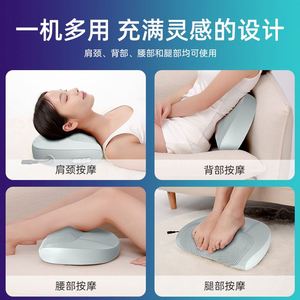 Masseur cervical double usage, coussin de massage électrique pour le cou et les lombaires, pétrissage, compresse chaude, massage Tuina - Product Image 4