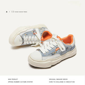 Zapatillas Deportivas con Plataforma Gruesa 2024, Zapatillas Impermeables para Caminar, Zapatillas de Moda para Papá, para Toda la Temporada - Product Image 3