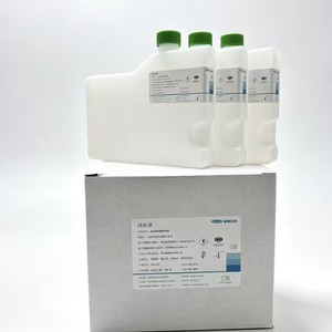 <span class=keywords><strong>Limpiador</strong></span> PM de 600 ml para Analizador de Inmunoensayo <span class=keywords><strong>Roche</strong></span> Cobas E601/602 Modular Serie E170 - Product Image 3