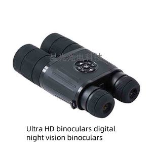 Caméra <span class=keywords><strong>de</strong></span> vision nocturne numérique haute définition et haute puissance, nouvelle conception, double usage jour/<span class=keywords><strong>nuit</strong></span>, grossissement 5-30X, portée 1000m, vente en gros - Product Image 2