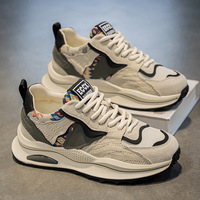 Chaussures Homme 2026 Printemps Nouvelle Collection Décontractées Polyvalentes Confortables Tendance Mode Niche Antidérapantes Résistantes à l'Usure Baskets Rétro