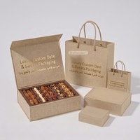 Boîte cadeau de dattes avec couvercle magnétique rigide Eid Mubarak, avec estampage à chaud doré, ensembles d'emballages de friandises premium pour le Ramadan