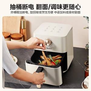 Freidora de Aire Midea de 4.5L, Horno Eléctrico con Revestimiento Cerámico Antiadherente, Blanco, Multifuncional, Fácil de Limpiar - Product Image 2