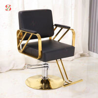 Pièces de rechange pour fauteuil de salon de beauté et de barbier, accoudoir réglable, accessoires pour fauteuil de beauté, accoudoir de remplacement