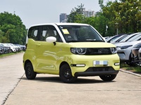 Voiture Miniature Économique d'Occasion Chery QQ Ice Cream 2025 EV Autonomie 205km Mignonne Compacte Intelligente Économique Conduite à Gauche Prête à l'Expédition