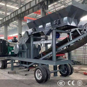 Vente directe usine : Mini concasseur à marteaux pour pierre, calcaire et granit, idéal pour l'or – Broyeur de pierre à chaud - Product Image 4