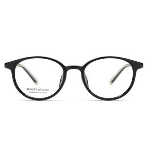 Lunettes optiques ovales à monture complète pour femmes, taille moyenne, lentilles Ac, lentilles plano, Gtp Kt62606 - Product Image 1