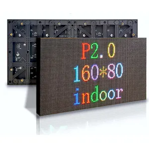 数字标牌和显示器大量库存P2室内发光二极管显示模块，厂家直销价格