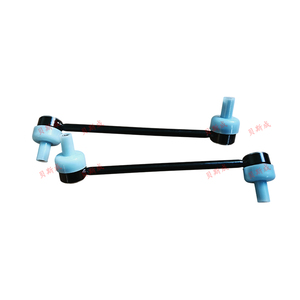 Bras de commande <span class=keywords><strong>CTR</strong></span> direct <span class=keywords><strong>d</strong></span>'usine 1188396-00-B 1188391-00-B adapté à la marque Tesla Model 3Y Balance Rod Ball Head <span class=keywords><strong>CTR</strong></span> - Product Image 2