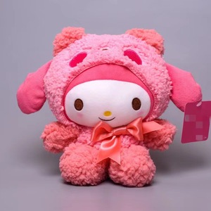 Peluches de oso de 8 pulgadas, súper suaves, de poliéster, ideales para máquinas de garras y premios de tiendas, venta al por mayor directa de fábrica transfronteriza - Product Image 3