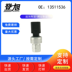 Dengxu Air Conditioning Pressure Sensor 0-400 Psi Piezoresistive <b>Gauge</b> <b>Threaded</b> Port For Buick Chevrolet - Product Image 5