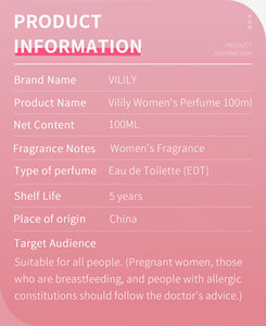 น้ำหอม VILILY VL072 <span class=keywords><strong>JL</strong></span> YARE สำหรับผู้หญิง กลิ่นกูร์มองด์ โอเรียนทัล เป็นมิตรกับสิ่งแวดล้อม ขนาดปกติ ปรับแต่งได้ รับผลิตแบรนด์ส่วนตัว - Product Image 4