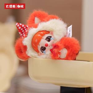 Caja Sorpresa <span class=keywords><strong>de</strong></span> Peluches <span class=keywords><strong>de</strong></span> <span class=keywords><strong>la</strong></span> Serie <span class=keywords><strong>Kiki</strong></span> Plush Zoo, Muñecas Lindas para Decoración - Product Image 3