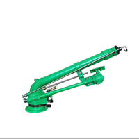 Canon d'arrosage à grande portée 23-56m, rotation à 360 degrés pour système d'irrigation agricole, avec corps en plastique et caoutchouc pour réservoir sous pression