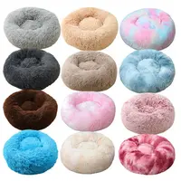 Soft Plush Warm Round Plush Fluffy Donut Pet Beds Cushion Sofa Cat Dog Bed