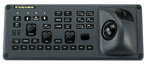 Sonar Furuno FSV-25 MARK-2 avec de bonnes performances - Product Image 2